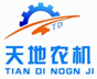 天地農機