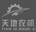 天地農機